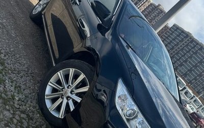 Toyota Camry, 2014 год, 1 450 000 рублей, 1 фотография