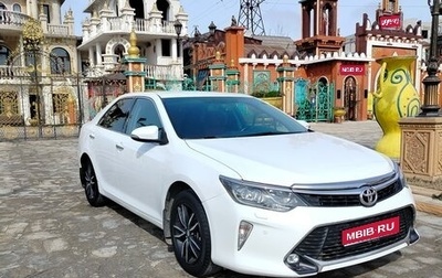 Toyota Camry, 2017 год, 1 965 000 рублей, 1 фотография
