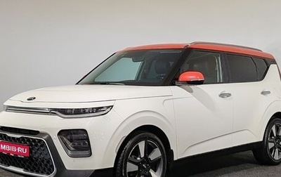 KIA Soul III, 2019 год, 1 830 000 рублей, 1 фотография