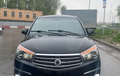 SsangYong Stavic, 2014 год, 1 750 000 рублей, 1 фотография