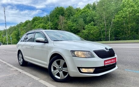 Skoda Octavia, 2013 год, 1 200 000 рублей, 1 фотография