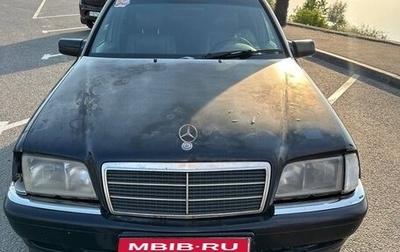Mercedes-Benz C-Класс, 1999 год, 170 000 рублей, 1 фотография
