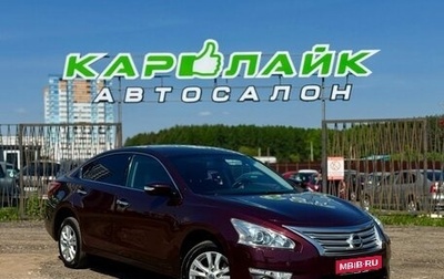 Nissan Teana, 2014 год, 999 000 рублей, 1 фотография