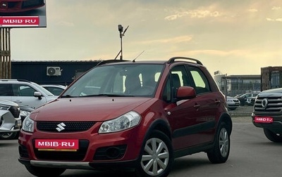 Suzuki SX4 II рестайлинг, 2012 год, 829 000 рублей, 1 фотография