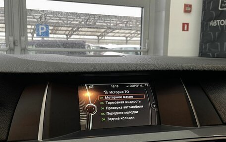BMW 5 серия, 2013 год, 2 000 000 рублей, 17 фотография