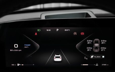 CheryExeed TXL, 2024 год, 3 099 000 рублей, 13 фотография
