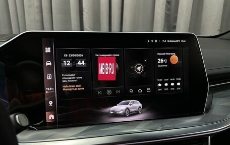 Haval F7, 2024 год, 2 949 777 рублей, 19 фотография
