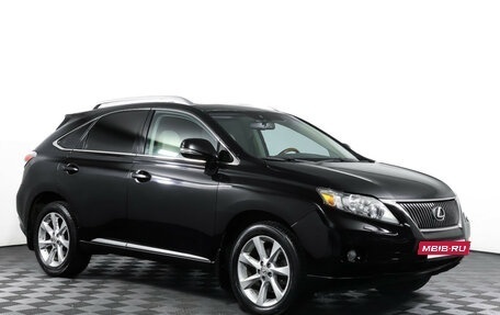Lexus RX III, 2008 год, 1 679 000 рублей, 3 фотография