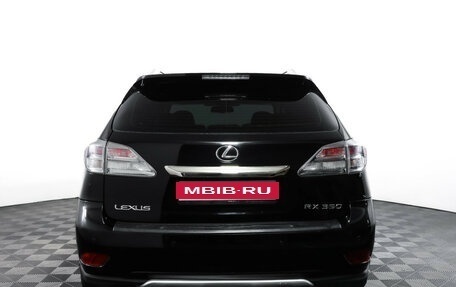 Lexus RX III, 2008 год, 1 679 000 рублей, 6 фотография
