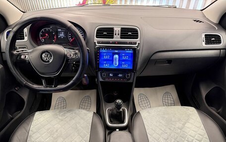 Volkswagen Polo VI (EU Market), 2016 год, 1 005 000 рублей, 10 фотография