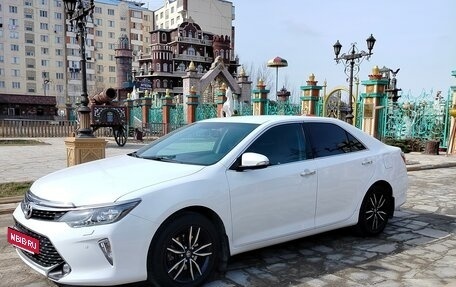 Toyota Camry, 2017 год, 1 965 000 рублей, 5 фотография