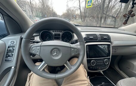 Mercedes-Benz R-Класс, 2006 год, 850 000 рублей, 2 фотография