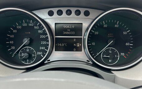 Mercedes-Benz R-Класс, 2006 год, 850 000 рублей, 3 фотография
