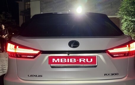 Lexus RX IV рестайлинг, 2021 год, 5 600 000 рублей, 2 фотография