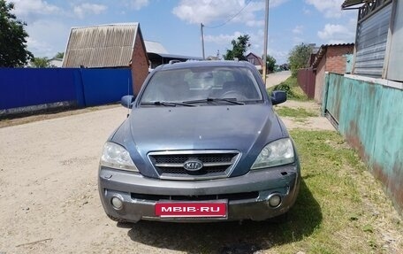 KIA Sorento IV, 2005 год, 365 000 рублей, 5 фотография