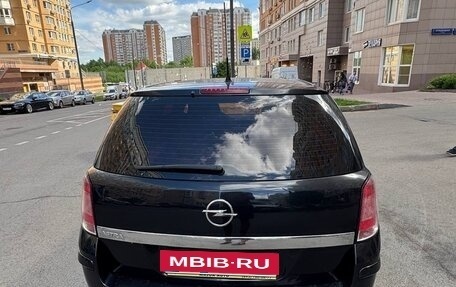 Opel Astra H, 2014 год, 905 000 рублей, 2 фотография