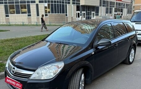 Opel Astra H, 2014 год, 905 000 рублей, 5 фотография