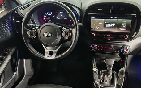 KIA Soul III, 2019 год, 1 830 000 рублей, 11 фотография