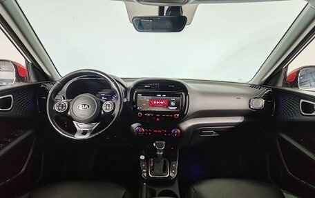 KIA Soul III, 2019 год, 1 830 000 рублей, 10 фотография