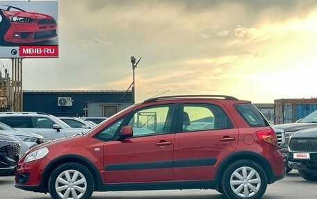 Suzuki SX4 II рестайлинг, 2012 год, 829 000 рублей, 2 фотография