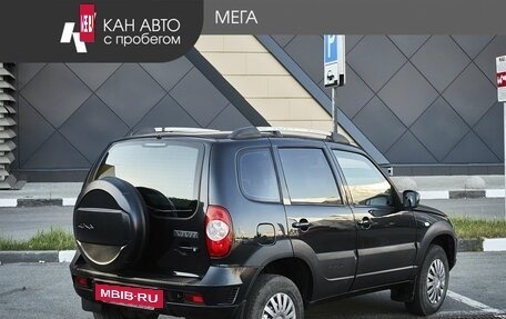 Chevrolet Niva I рестайлинг, 2017 год, 723 000 рублей, 2 фотография