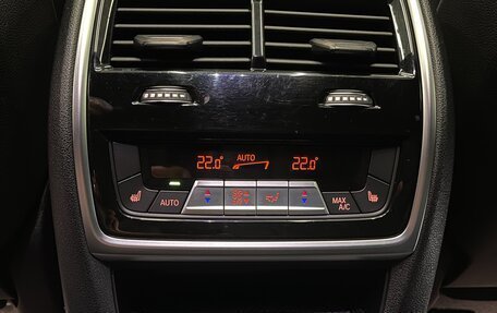 BMW X6, 2019 год, 9 000 000 рублей, 26 фотография
