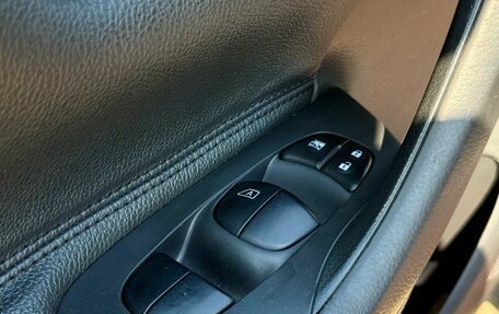 Nissan Teana, 2014 год, 999 000 рублей, 10 фотография