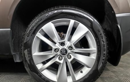 Skoda Karoq I, 2020 год, 2 155 000 рублей, 9 фотография