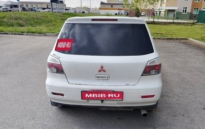 Mitsubishi Airtrek, 2001 год, 335 000 рублей, 1 фотография