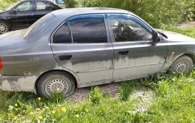 Hyundai Accent II, 2005 год, 1 фотография
