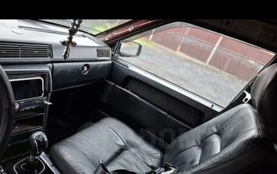 Volvo 940, 1991 год, 190 000 рублей, 1 фотография