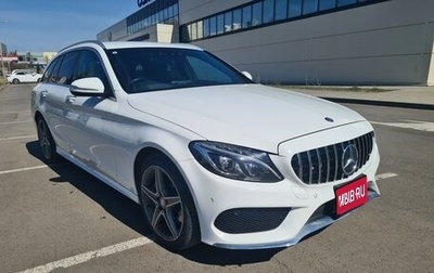 Mercedes-Benz C-Класс, 2014 год, 1 650 000 рублей, 1 фотография