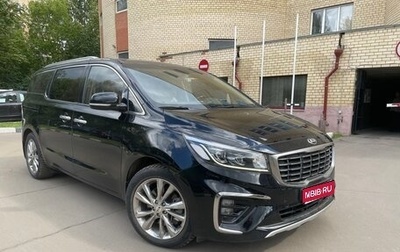 KIA Sorento III Prime рестайлинг, 2019 год, 2 900 000 рублей, 1 фотография