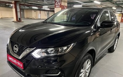 Nissan Qashqai, 2021 год, 2 350 000 рублей, 1 фотография