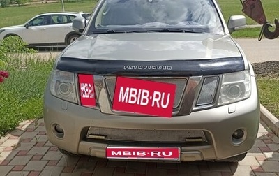 Nissan Pathfinder, 2012 год, 1 850 000 рублей, 1 фотография