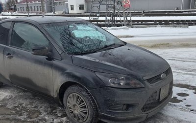 Ford Focus II рестайлинг, 2008 год, 450 000 рублей, 1 фотография