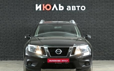 Nissan Terrano III, 2016 год, 1 200 000 рублей, 1 фотография