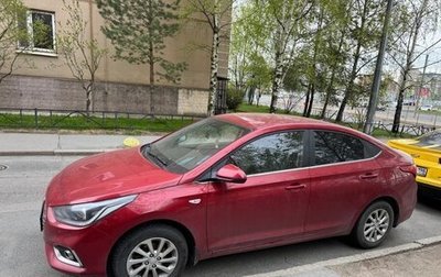 Hyundai Solaris II рестайлинг, 2017 год, 1 250 000 рублей, 1 фотография