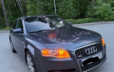 Audi A4, 2006 год, 999 999 рублей, 1 фотография