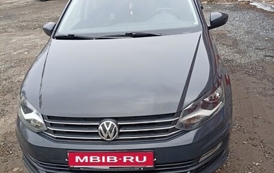 Volkswagen Polo VI (EU Market), 2016 год, 1 150 000 рублей, 1 фотография