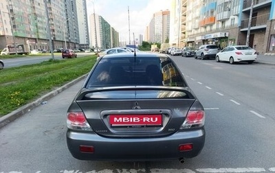 Mitsubishi Lancer IX, 2007 год, 600 000 рублей, 1 фотография