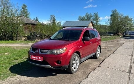 Mitsubishi Outlander III рестайлинг 3, 2008 год, 560 000 рублей, 1 фотография