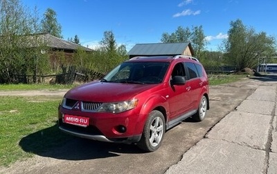 Mitsubishi Outlander III рестайлинг 3, 2008 год, 560 000 рублей, 1 фотография