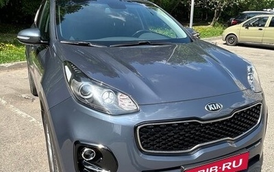 KIA Sportage IV рестайлинг, 2017 год, 2 190 000 рублей, 1 фотография