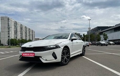 KIA K5, 2021 год, 1 750 000 рублей, 1 фотография