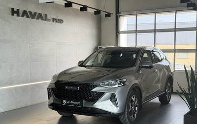 Haval F7 I, 2023 год, 2 299 000 рублей, 1 фотография