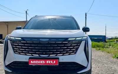 Geely Atlas, 2024 год, 2 650 000 рублей, 1 фотография