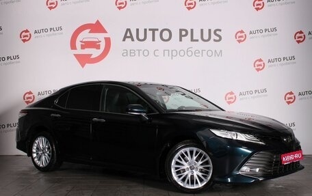 Toyota Camry, 2019 год, 2 670 000 рублей, 1 фотография