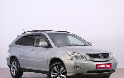 Lexus RX II рестайлинг, 2005 год, 1 399 000 рублей, 1 фотография