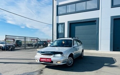 Toyota Sprinter Carib III, 1996 год, 349 999 рублей, 1 фотография